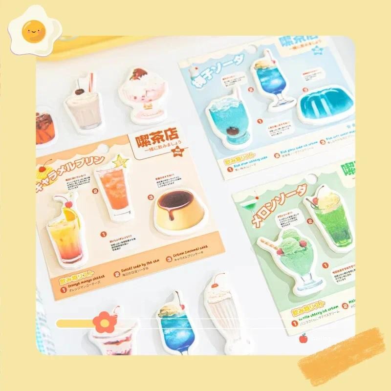 

90pcs Cute Sticky Note Set Welcome To The Teahouse Series Memo Pad Kawaii Stationery