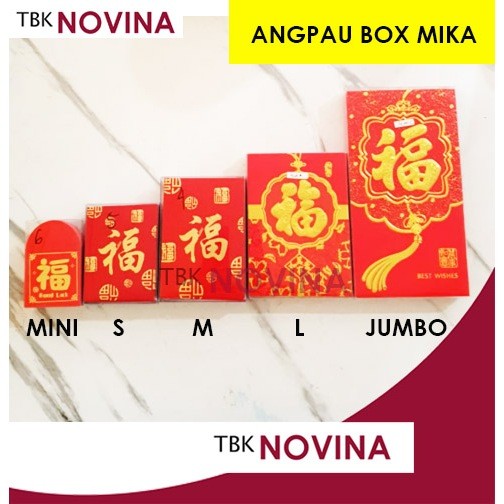 

[ 1 PACK ] ANGPAO IMLEK FU / RED POCKET CHINESE NEW YEAR / ANGPAU SINCIA