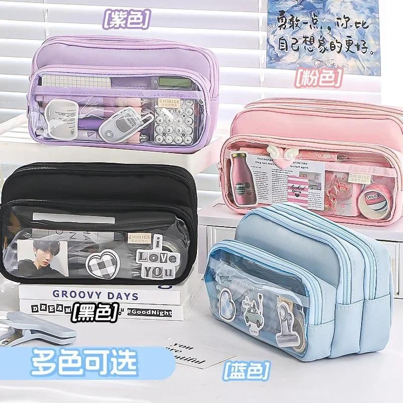 

Chic Solid Color Pencil Case Korean Simplicity Transparent Pen Pouch Large Capacity Stationery Organizer Bag School Supplies