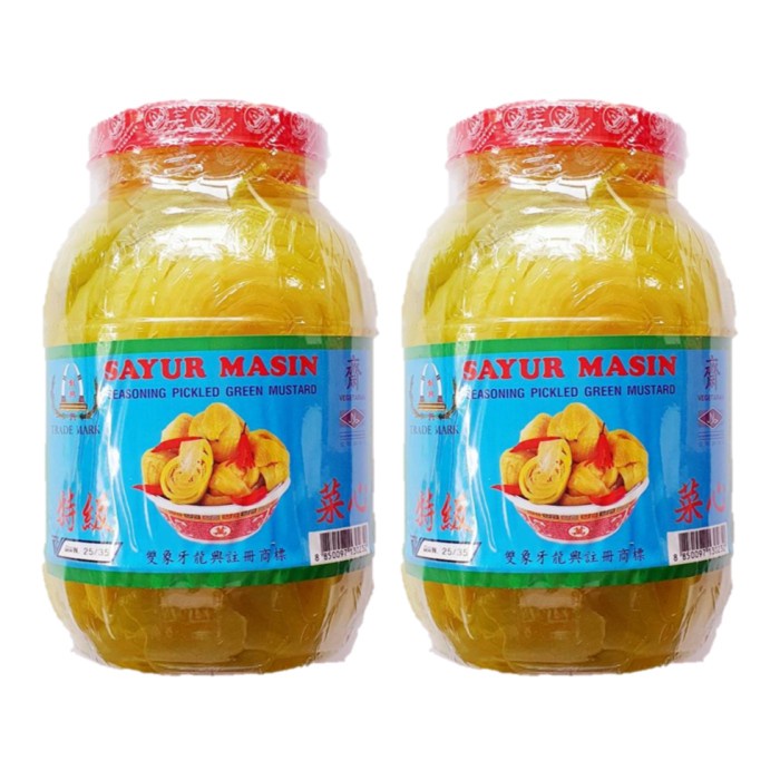 

Sour Pickled Green Mustard 1.8 Kg Acar Sawi Kiam Cai Sayur Asin Toples