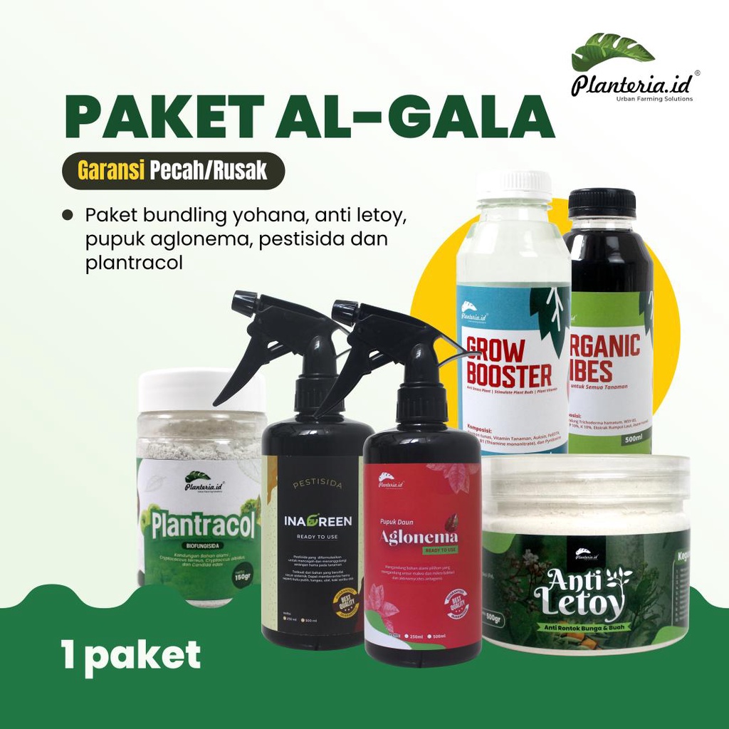 GALA Bikin Aglonema Paket Nutrisi Tanaman Hias Aglonema Lengkap dengan Pupuk Daun, Booster, Anti Bus