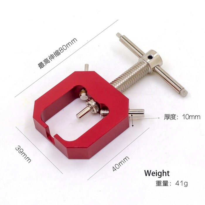 Tool RC Motor Pinion Gear Puller Remover Treker pinion gear motor RC - 1. Merah