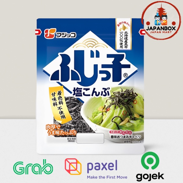 

Fujicco Kombu Small Pack 28g - Rumput Laut For Soup & Salad Made In Japan