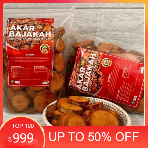 

Akar Kayu Bajakah Tampala kering siap seduh Obat Tumor dan Kanker 100% Asli Kalimantan