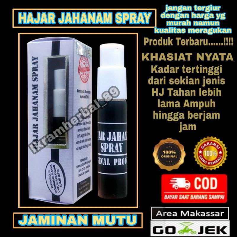 Hajar Jahanam spray