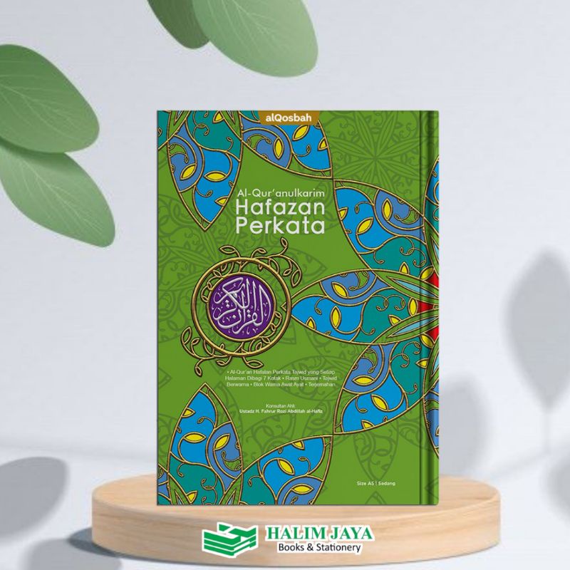 Al quran terjemah perkata milenial Hafazan ukuran A4 - Al Qosbah