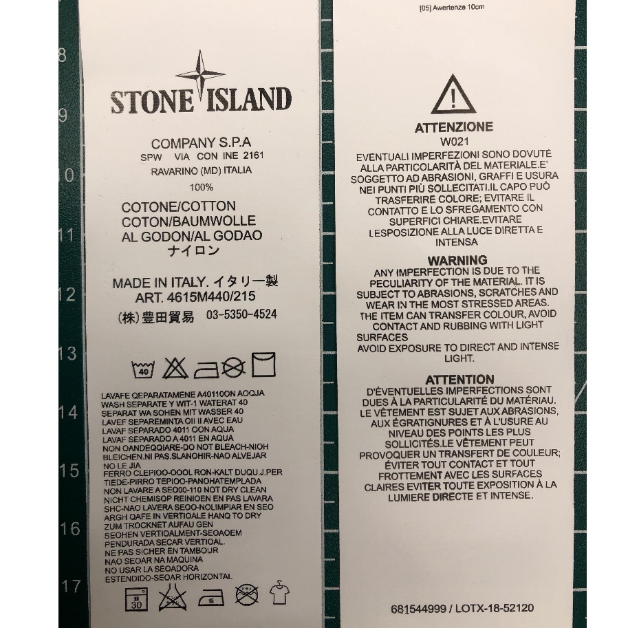 

STONE ISLAND WASHING FULL TAG PREMIUM