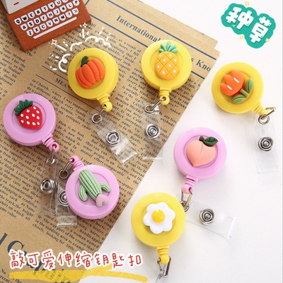 

4A. Tali ID Card Gantungan ID Card Yoyo Hang Tag Name Lanyard Karakter