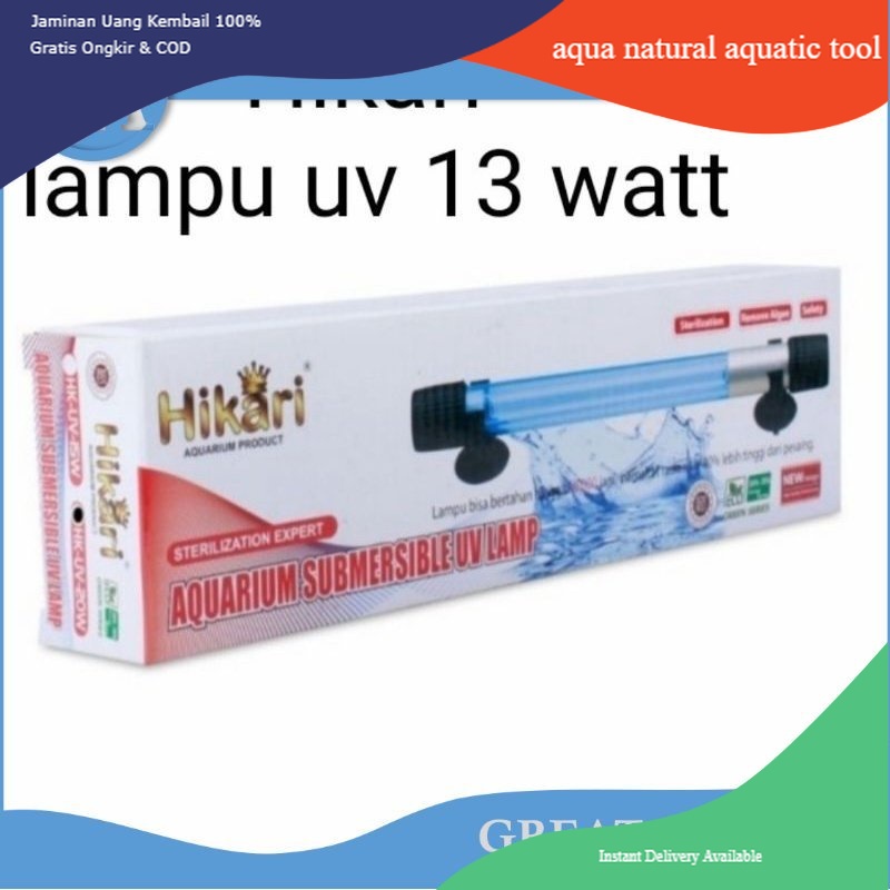 lampu uv 13 WATT aquarium hikari UV  13 watt