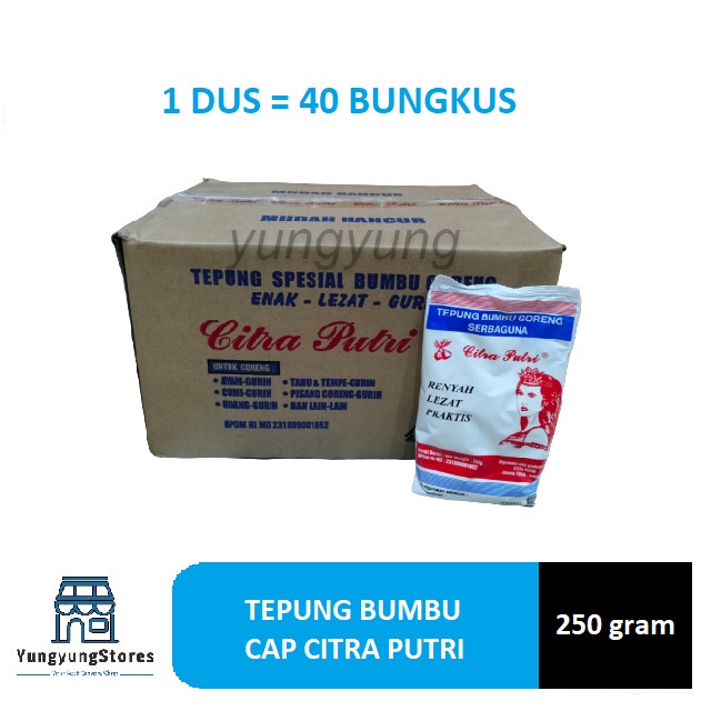 

[Big Sale] 1 Dus Isi 40 pcs Tepung Serbaguna Puteri 250 Gram