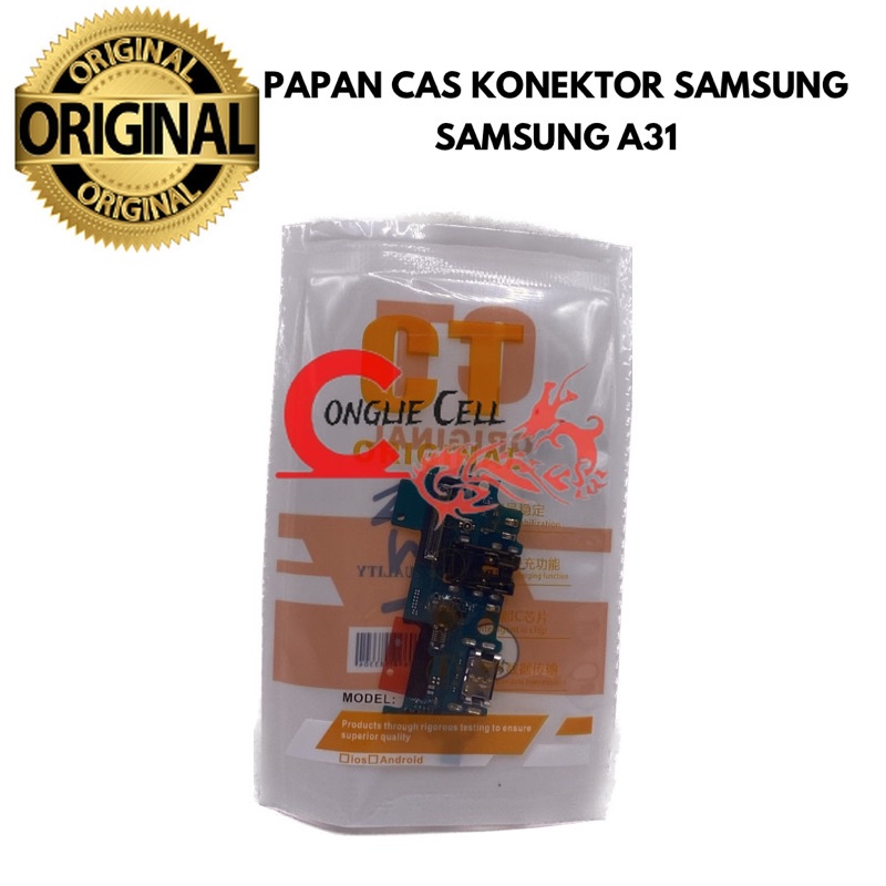 PAPAN CAS KONEKTOR SAMSUNG A31