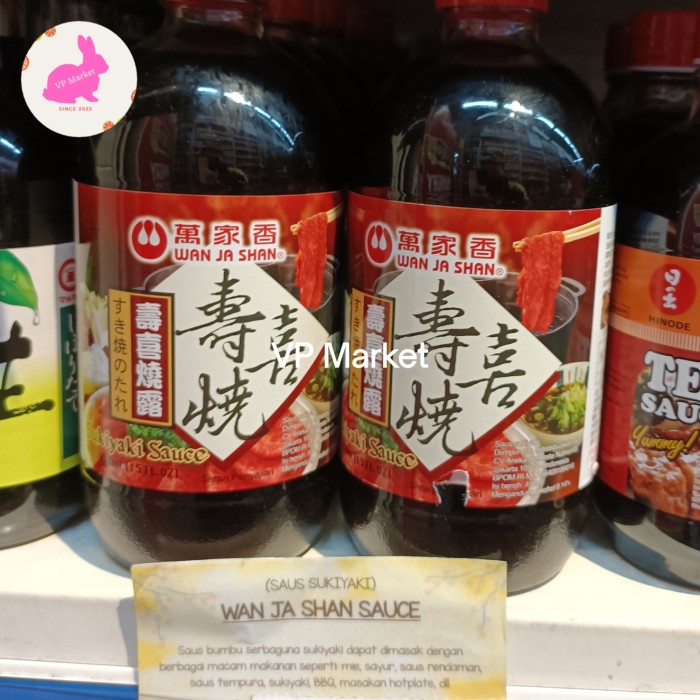 

Wan Ja Shan Sukiyaki Sauce 450ml | Saus Sukiyaki