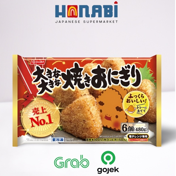 

Nissui Okina Yaki Onigiri 480g - Onigiri Panggang Made In Japan