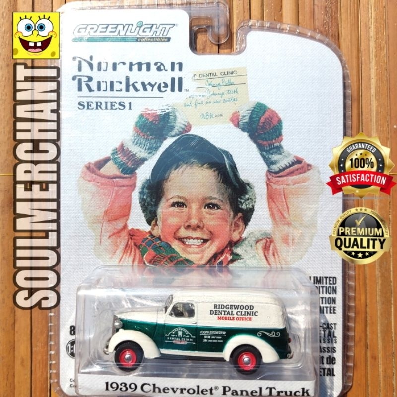 Diecast Greenlight Green Machine 1939 Chevrolet Panel Truck Norman Rockwell