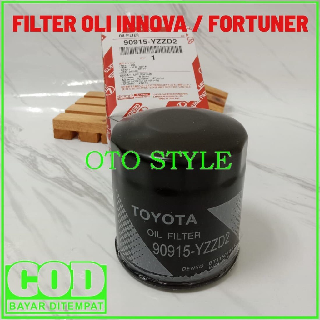 OIL FILTER INNOVA - FILTER OLI INNOVA - SARINGAN OLI INNOVA FORTUNER HILUX