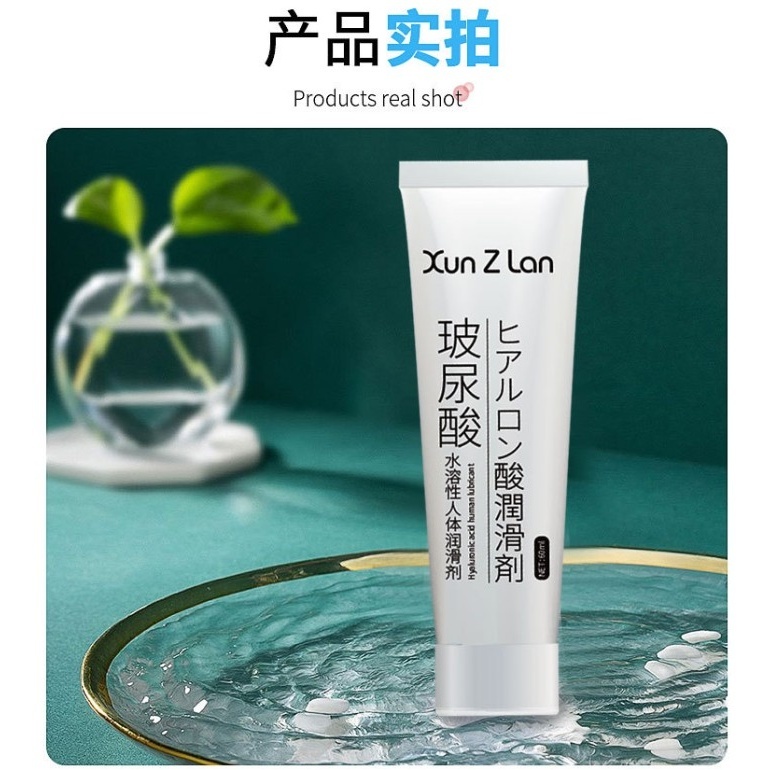 [SIAP COD] LUBRICANT 60 ml - XUN Z LAN Pelumas Lubricant Pelicin Pelembut