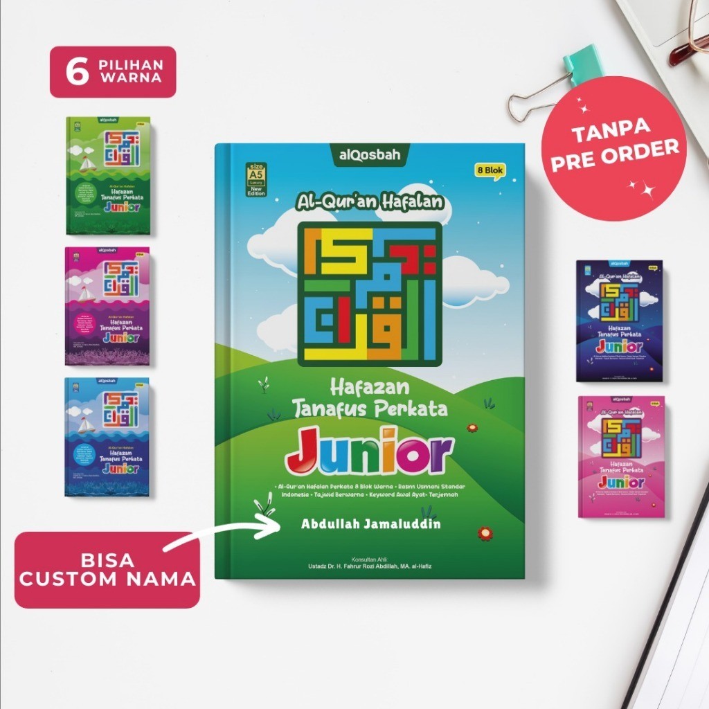 Alquran Perkata Hafazan Perkata Junior 8 Blok A5 Terjemah Perkata Tajwid Warna Free Custom Nama dan 