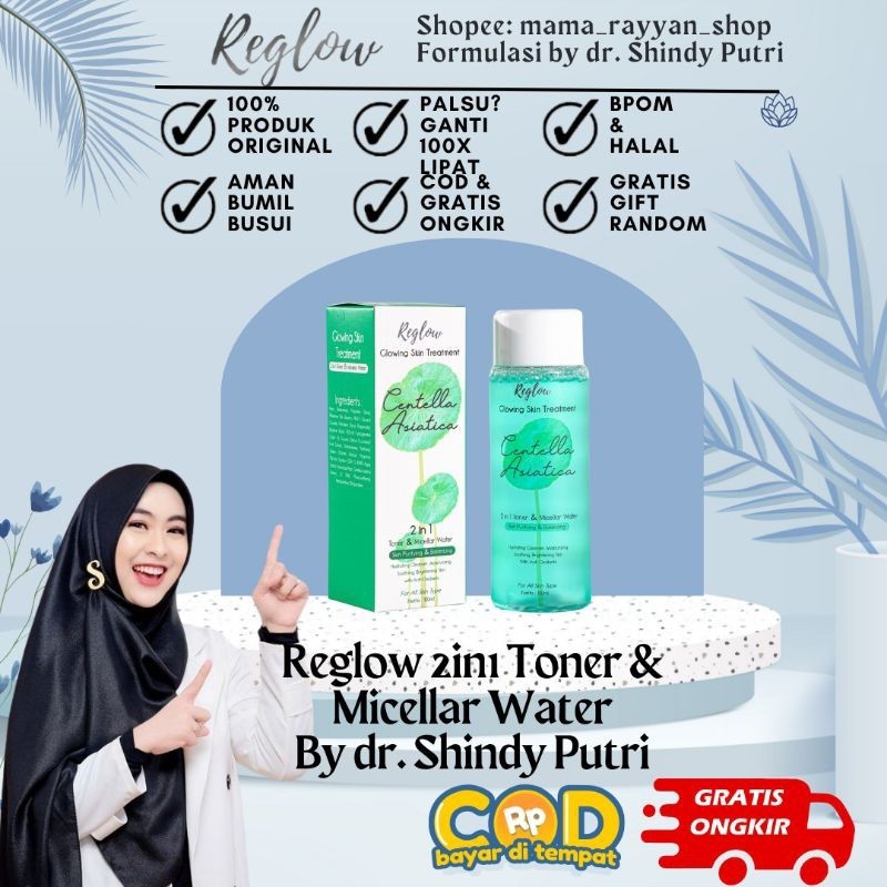 [BISA COD] Reglow Toner Whitening Pembersih Wajah BPOM Skincare Whitening Penghilang Flek Hitam Memb