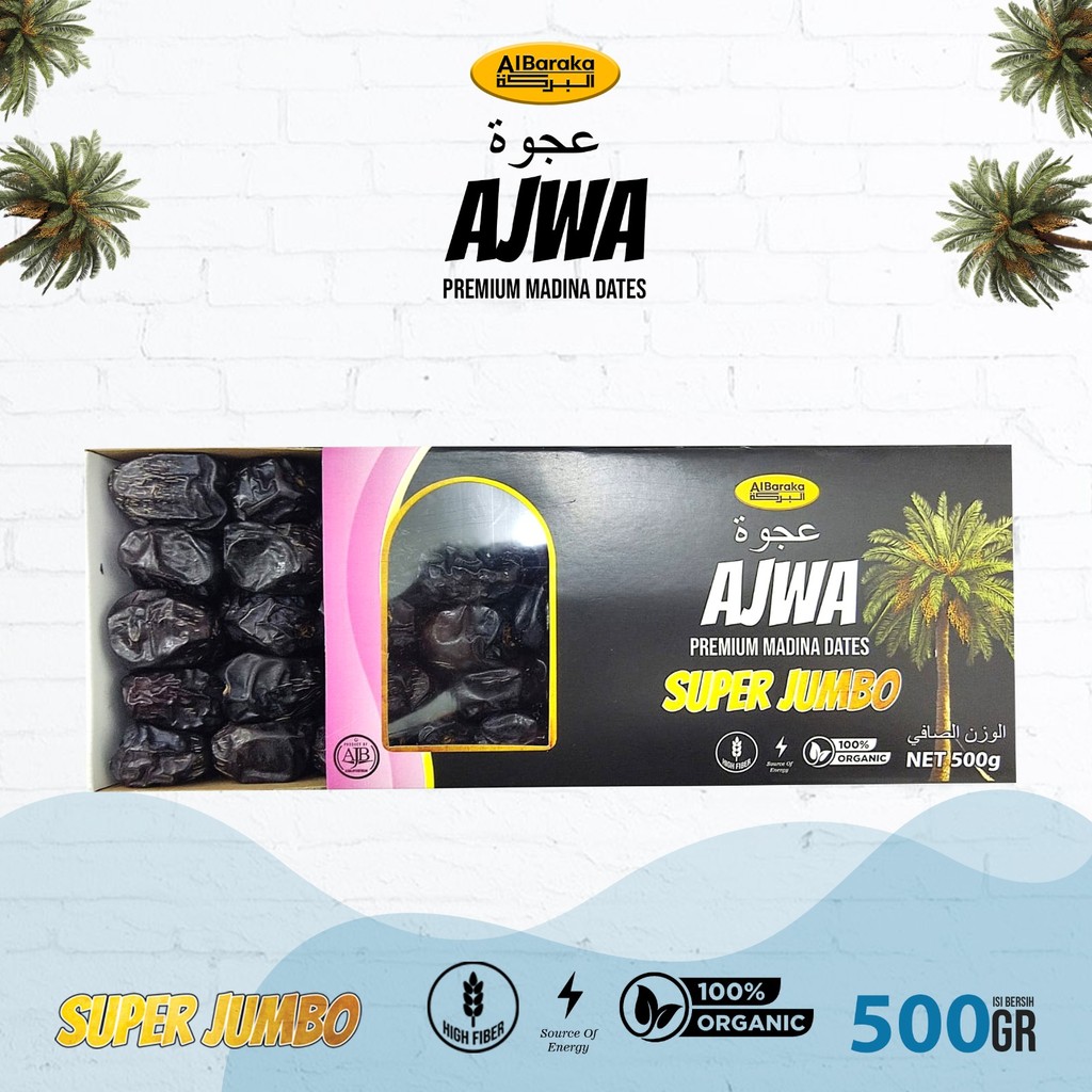 

AL BARAKA AJWA SUPER JUMBO 500G