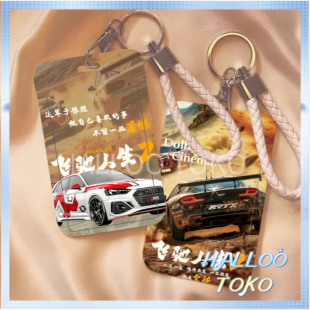 

ID CARD HOLDER MOTIF KAWAII TEMPAT KARTU PHOTOCARD PHOTO CARD Pelindung + Tali,Mobil balap yang melaju dengan kecepatan tinggi