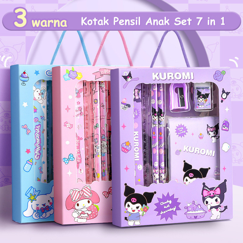 

7 in 1 Kotak Pensil Anak Set Stationery Untuk Hadiah Anak Sekolah /Kotak Pensil Karakter Murah Alat Tulis Set Lucu Sekolah / Alat Tulis Set Kotak Pensil