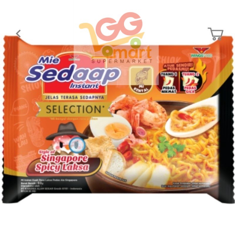 

( 5 pcs x 83g ) mie sedaap Singapore