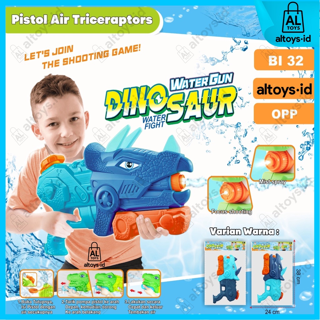 MAINAN ANAK-ANAK PISTOL AIR WATER GUNS TOYS KARAKTER DINO SAURUS T-REX / TRICERATOPES MAINAN SAAT MANDI PISTOL AIR POMPA MAINAN PISTOL AIR POMPA KARAKTER DINO SAURUS BI31 / BI32