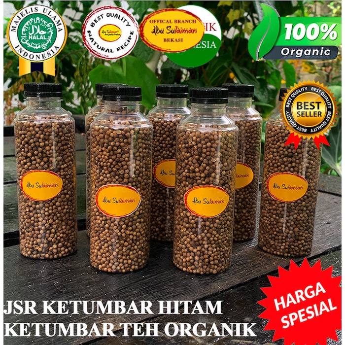

JSR Abu Sulaiman Ketumbar Organik / Teh Ketumbar Hitam Kemasan Botol / Ketumbar Hitam Organik / Black Coriander Bottle / Herbs Black Coriander / Abu Sulaiman Store Bekasi