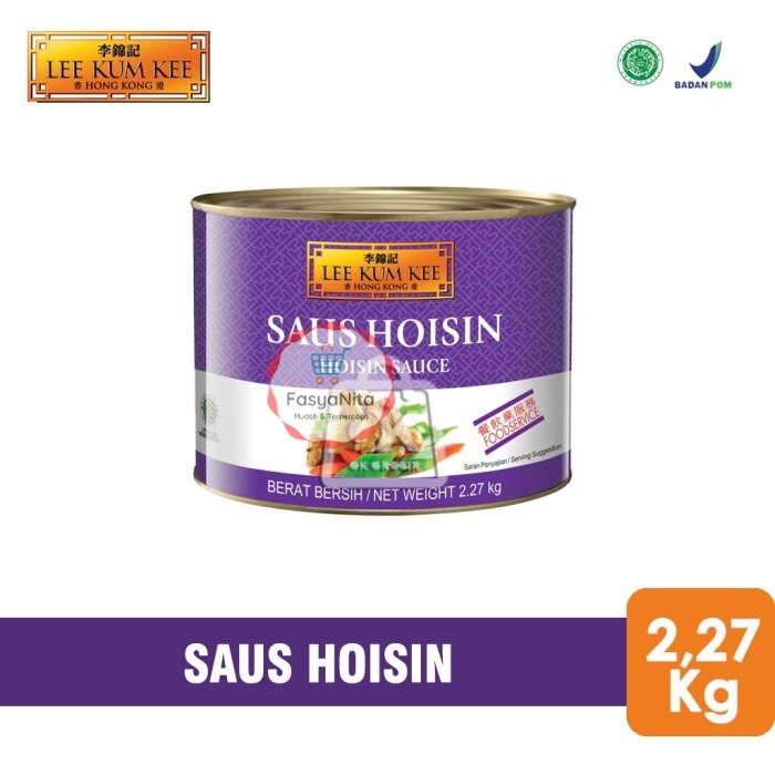 

Lee Kum Kee Sauce Hoisin / Saus Pedas Manis Hoisin (Kaleng 2,27 kg) - FasyAnita Mart Denpasar