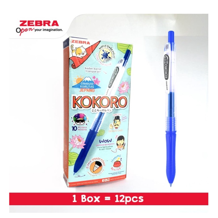 

Best Seller- Pulpen Pen Ballpoint Zebra Kokoro Gel 0.5 Biru