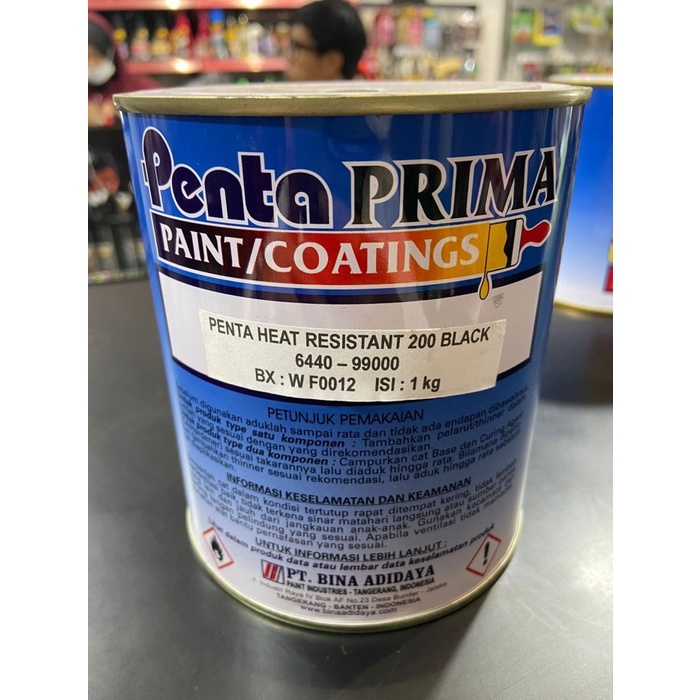 PENTA HEAT RESISTANT 200 PENTA PRIMA BLACK - CAT TAHAN PANAS 200°C 1kg