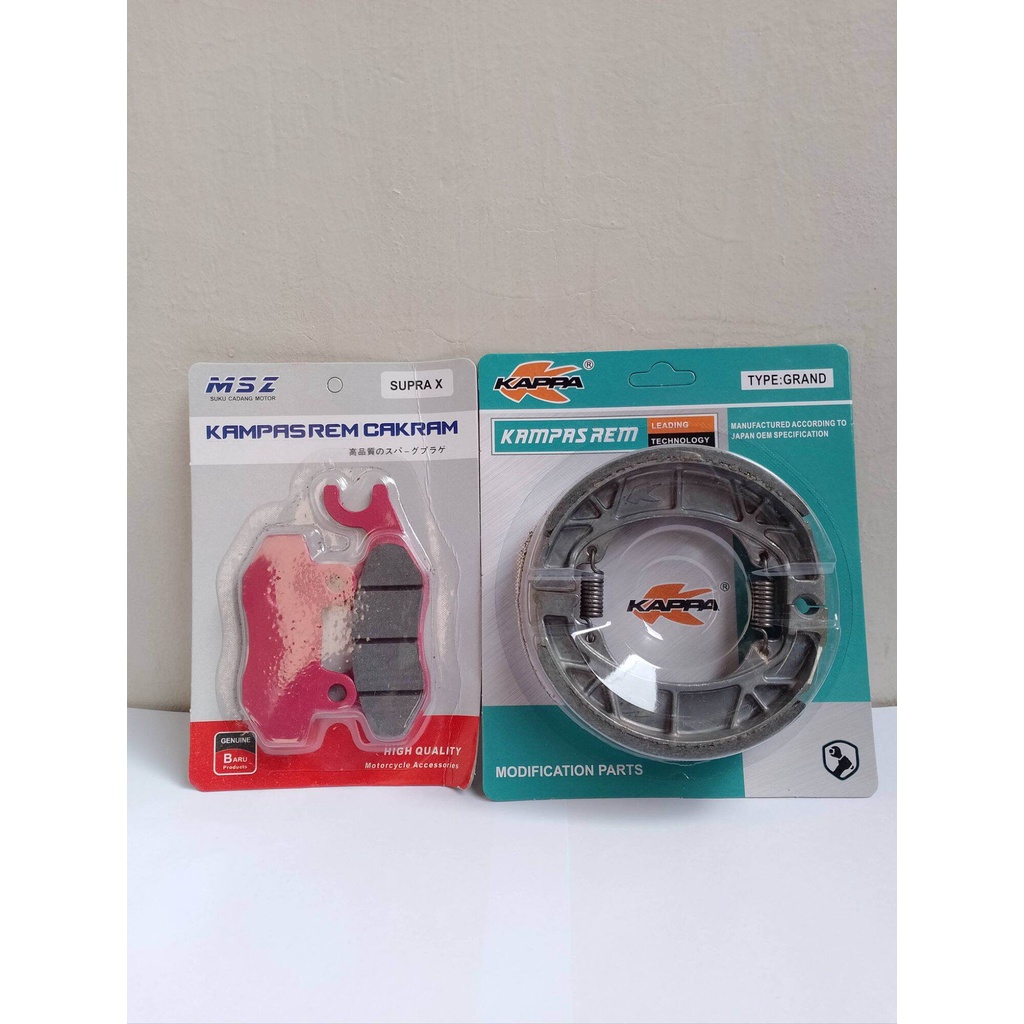 Kampas rem Depan dan Kampas rem belakang Supra X kampas rem set depan belakang supra