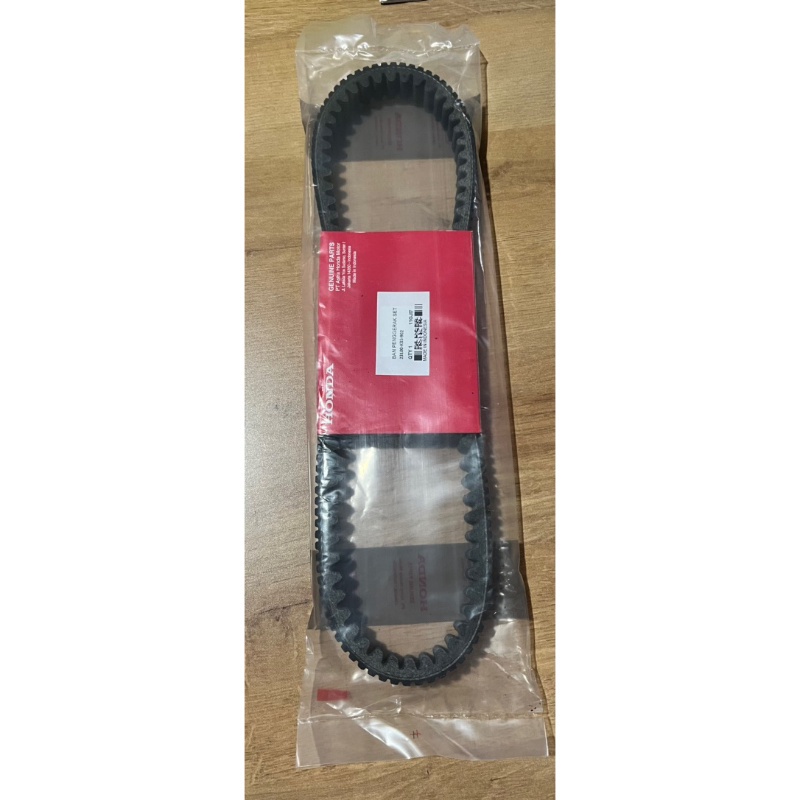 VANBELT VARIO 125 LED K35 ONLY VARIO 150 LED ONLY V-BELT ONLY VARIO 125 LED K35