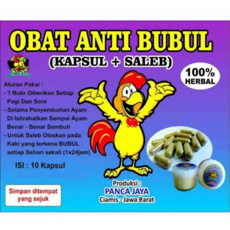 READY  ANTI BUBUL PANCA JAYA 1 SACHET KAPSUL&SALEP OBAT AYAM SAKIT BUBUL KAKI BENGKAK DIJAMIN AMPUH