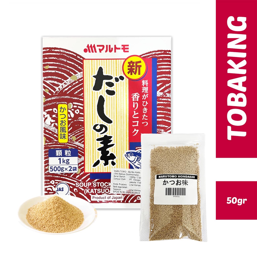 

Kaldu Ikan Marutomo Hondashi Dashi 50 gr udon miso soup omoide ramen