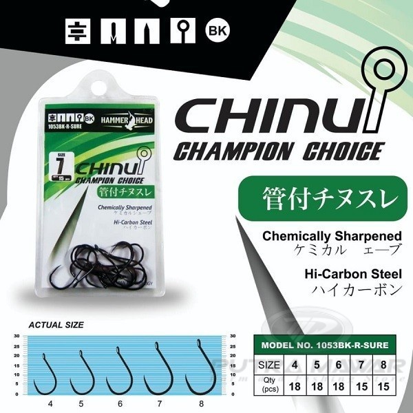 Kail Mata Pancing Hammer Head Chinu Champion Choice 1053bk R Sure /Kail-Pancing Tanpa Ruit Warna Hit