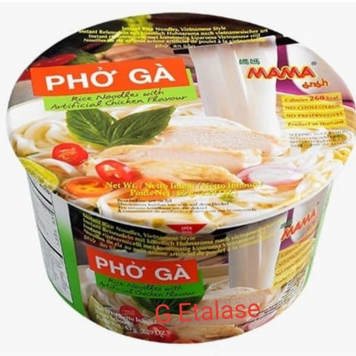 

MAMA PHO GA Rice Noodle Chicken Flavour 65gr Cup