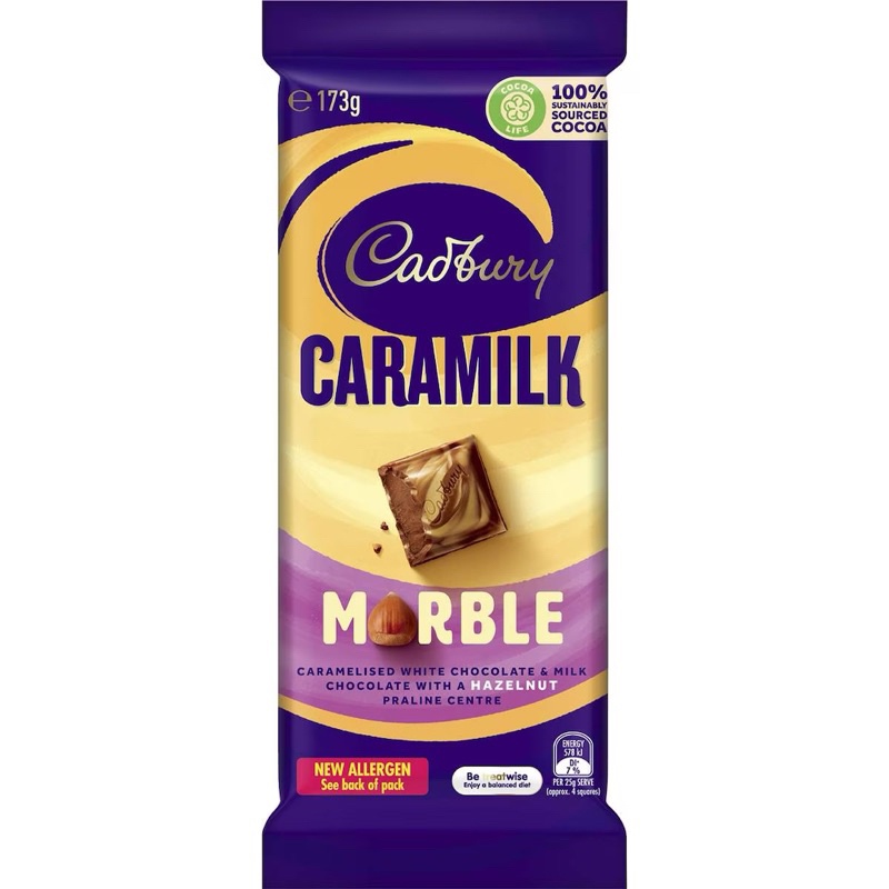 

Cadbury Caramilk Marble Chocolate Block 173g - Australia