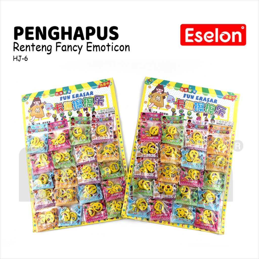 

1 Renteng Penghapus Pensil Karakter/ Penghapus Karakter Lembar 3*20pak