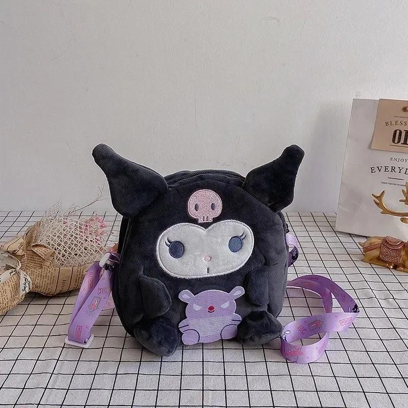 Plush toy small bag cartoon doll doll portable white Kuromi girl backpack toy bag