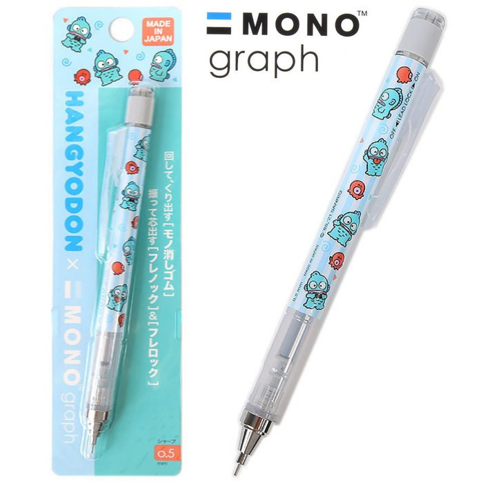 

Tombow Mono Graph Monograph Sanrio New Version Limited Edition - LittleTwinStars
