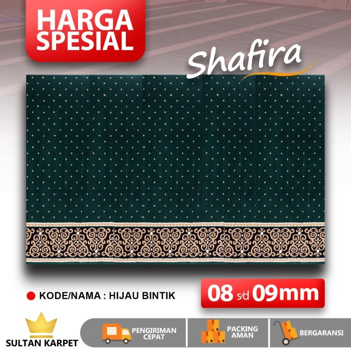 Karpet Masjid Shafira 115 cm/Tebal 09 mm/Karpet Meteran /0,5 Meter - Merah Polos