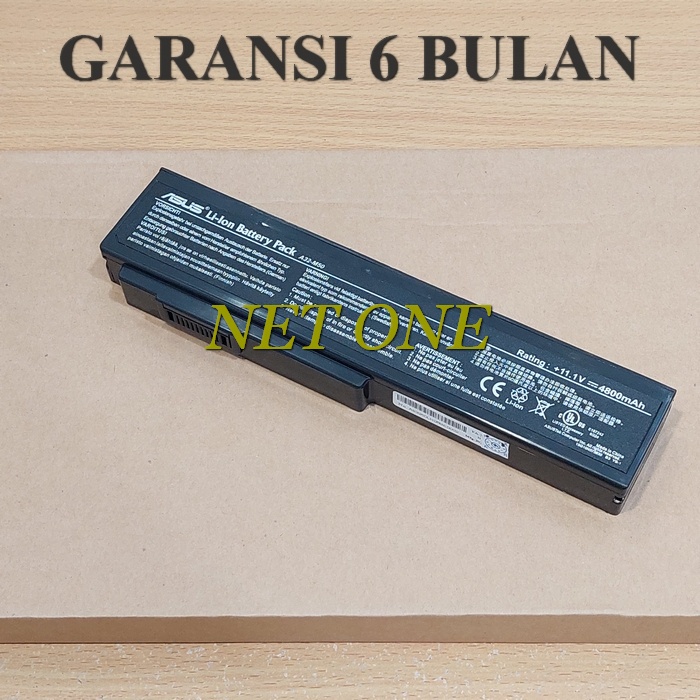 Baterai Batre For Asus N43 N43S N43SL N43SN N43J N43JF N43JM Series -NETONE