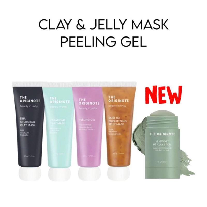 THE ORIGINOTE MASK / MASKER ORIGINOTE / THE ORIGINOTE CLAY MASK / THE ORIGINOTE GEL MASK / THE ORIGI