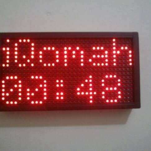 Jam iqomah Jam Jadwal shalat jeda iqomah Jam digital masjid