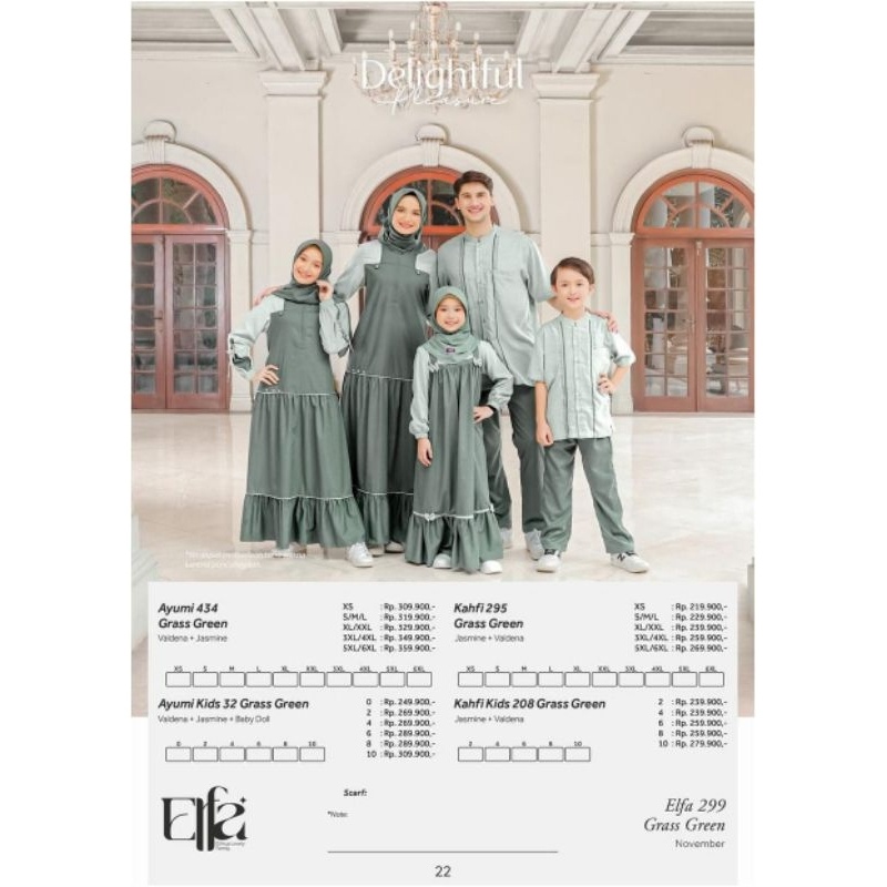 Sarimbit keluarga merk Ethica Elfa 299 grass green