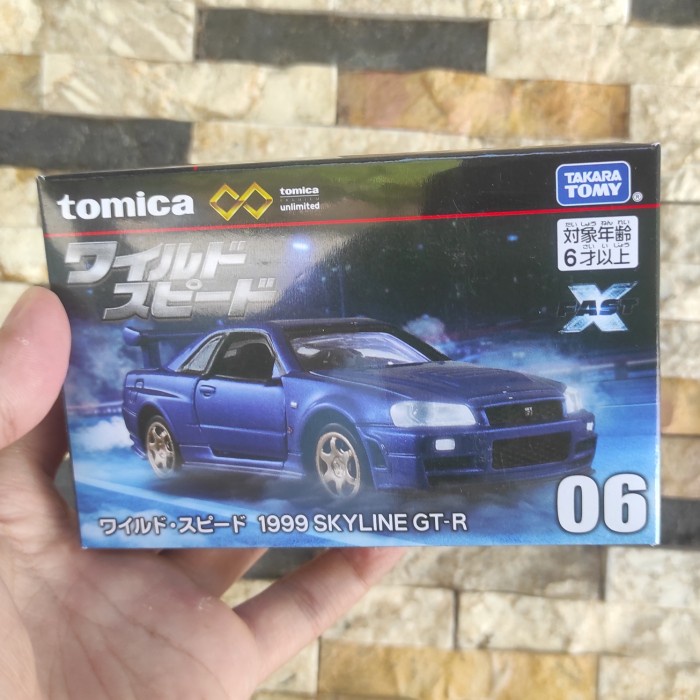 Nissan Skyline GTR R34 Fast Furious X Tomica Premium