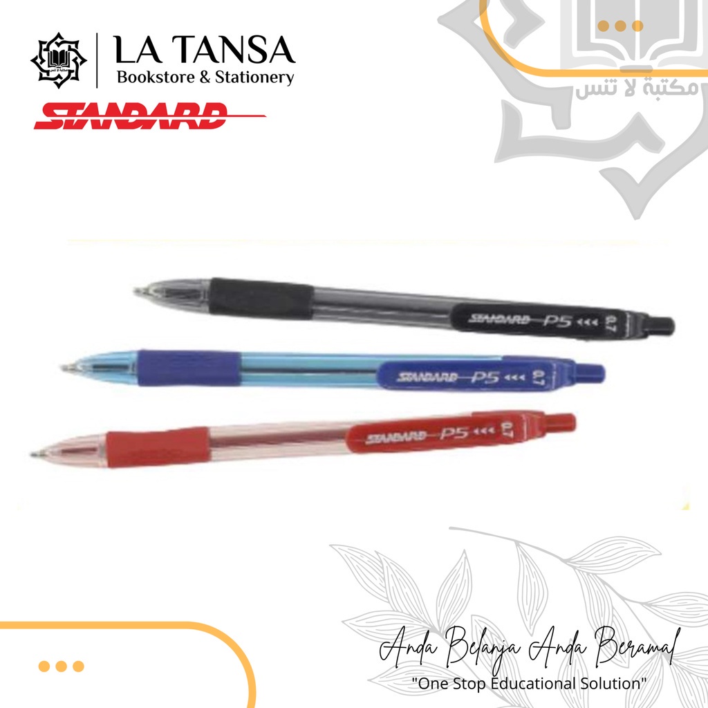 PEN STANDARD P5 0.7 RETRACTABLE