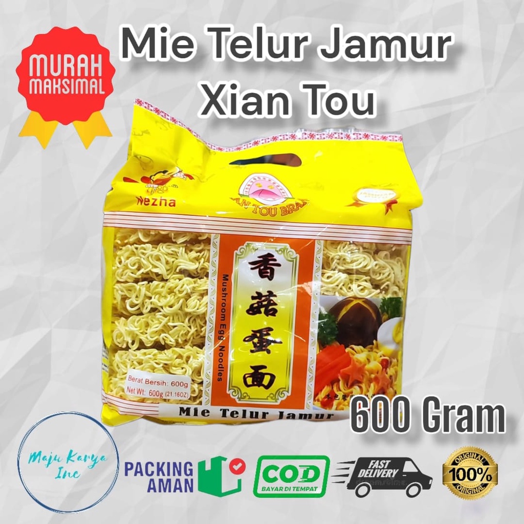 

Mie Telur Jamur Xian Tou / Mushroom Egg Noodles Xian Tou 600 Gram