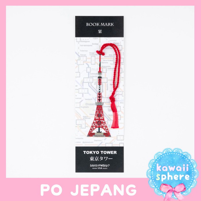 

Tokyo Tower Bookmark | Preorder Tokyo Tower Official Shop x Hobonichi